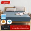 JINGZHAO 60-Count Long-Staple Cotton Brushed Fitted Sheet