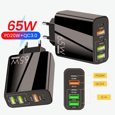 Szybka ładowarka wieloportowa PD65W: 2 porty PD + 3 porty USB, Kompatybilny z urządzeniami Apple