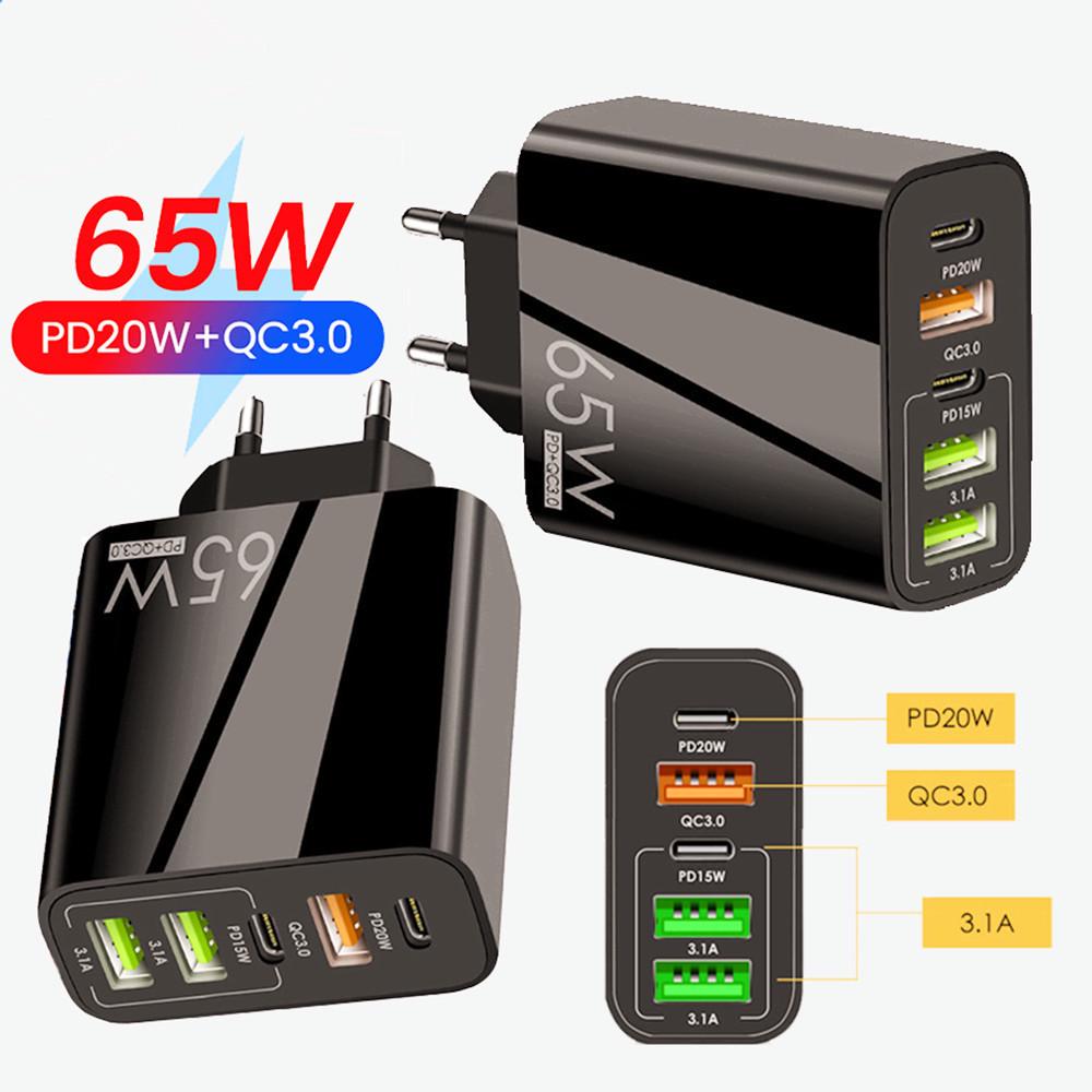 PD65W Multi-Port Fast Charger: 2 PD + 3 USB Ports, Compatible with Apple Devices