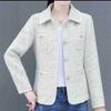 Women's POLO Collar Long Sleeve Tweed Jacket Slim Fit Elegant Commuter Short Blazer Button Decorated Tweed Top