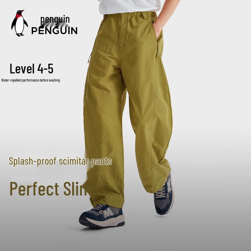 Penguin Camel 2025 Water-Repellent Slimming Woven Pants