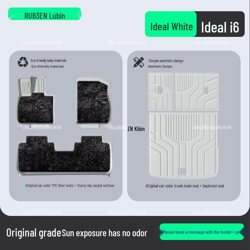 Ideal i6 Full Surround TPE Floor Mats for Five-Seater Cars, 25 Models