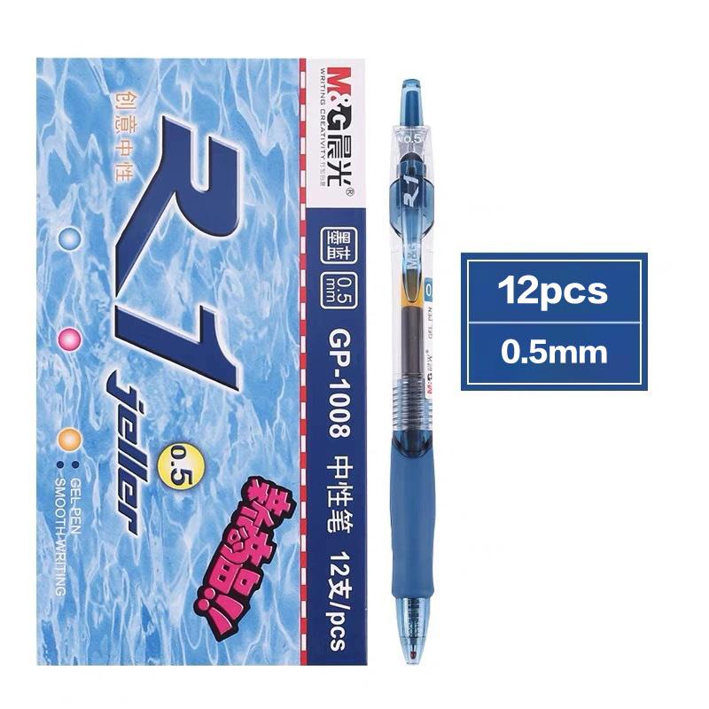 4Pcs Retractable Gel Pens Set Black/Red/Blue/Dark Blue Ink Ballpoint For Writing Refills Office School Supplies Stationery