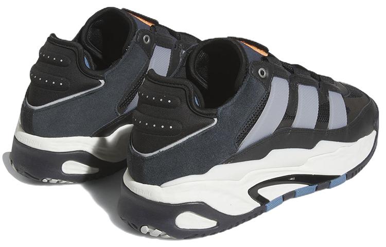 adidas Niteball 'Black Carbon Blue' FZ5742