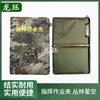 Tactical Multi-functional Camouflage Field Folder Tool Bag