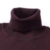 MONTAGUT Men's Warm Wool Blend High-Neck Sweater