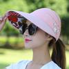 Sun hat Summer sun hat Ladies foldable sun protection Beach big brim cool hat UV protection Cycling empty top