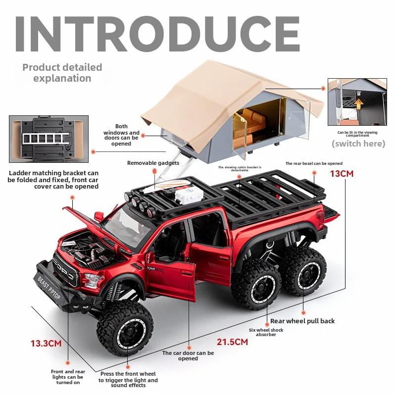 1/24 Scale Alloy Cars Models Toys 6 Doors Opened Camping RV Diecast Model Light Sound Vehicle for Boys Birthday Gift B390