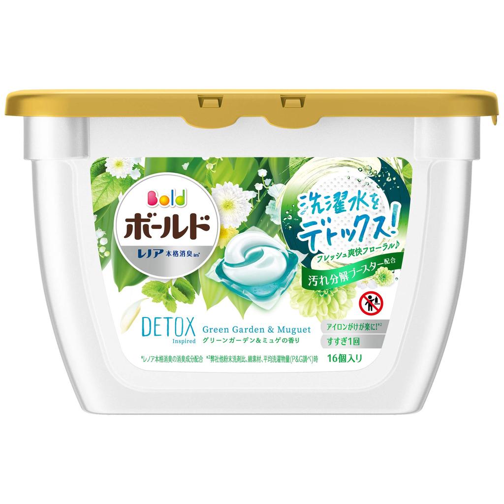 Bold Laundry Detergent Gel Detoxifying Wash Green Garden Lily of the with Fabric 16 Balls Balls, Water, Valley, Softener,