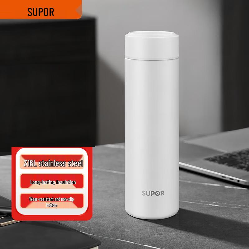 Supor 316L Stainless Steel Portable Insulated Tea Mug