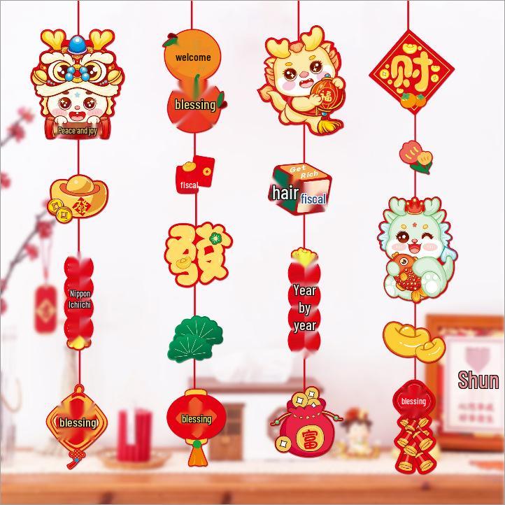 2026 Spring Festival Chinese New Year Living Room Decorations: Paper Hanging Ornaments for Home Scene