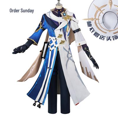 Honkai Star Rail Męski kostium cosplay na niedzielę