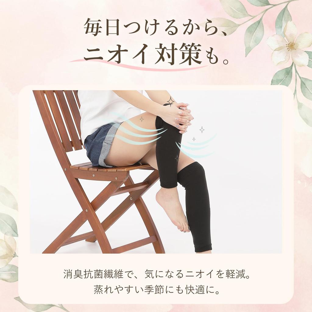Cold Knees Are Often Caused by Your These Knee Supporters with Technology Are Made In Japan for They Also Provide Warmth and Support for Your and Are