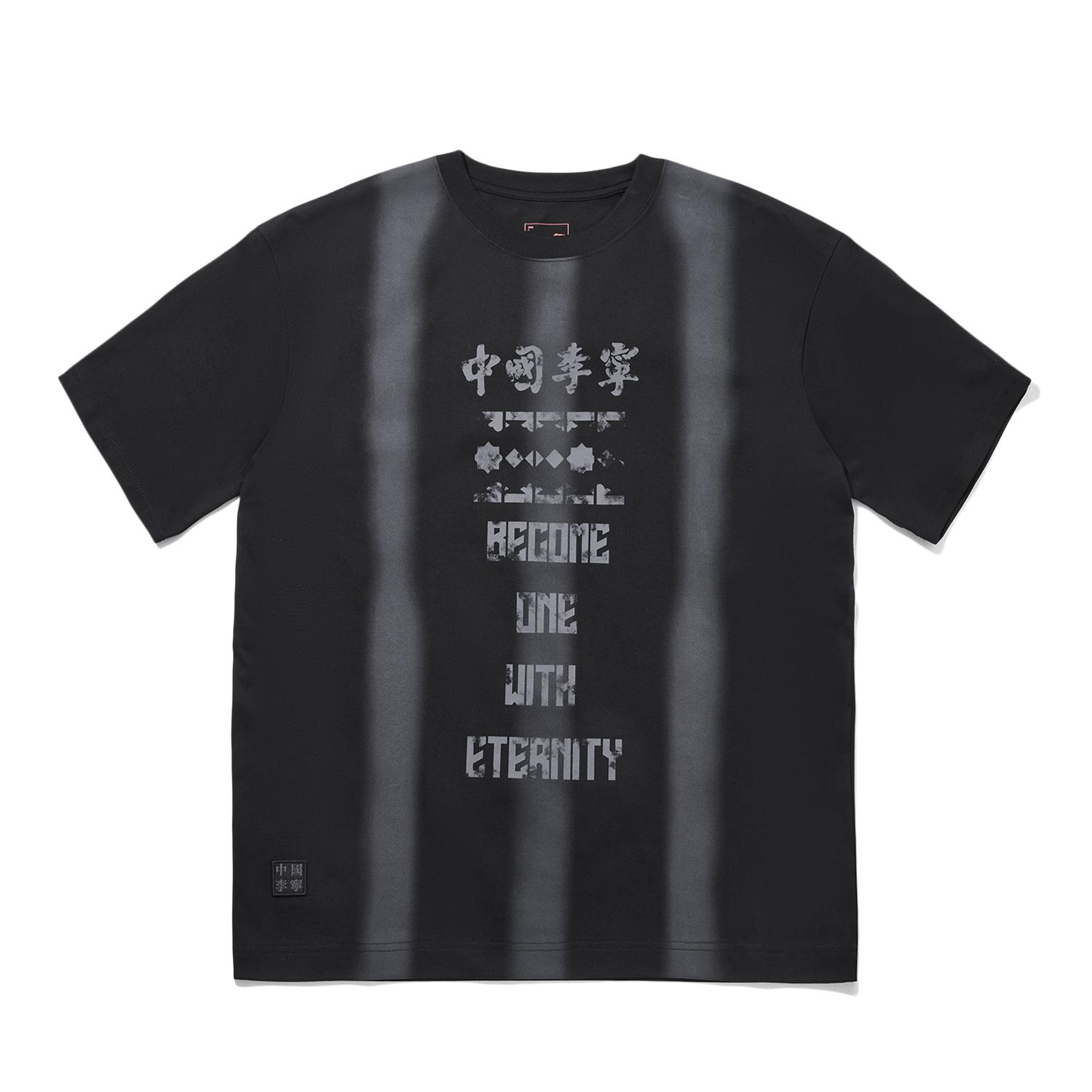 Li Ning Модная спортивная серия Удобная универсальная футболка Мужские топы AHSW045-3 M