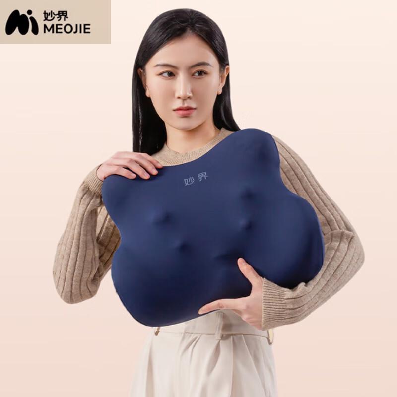 MIAOJIE M10 Multi-Site Portable Massager
