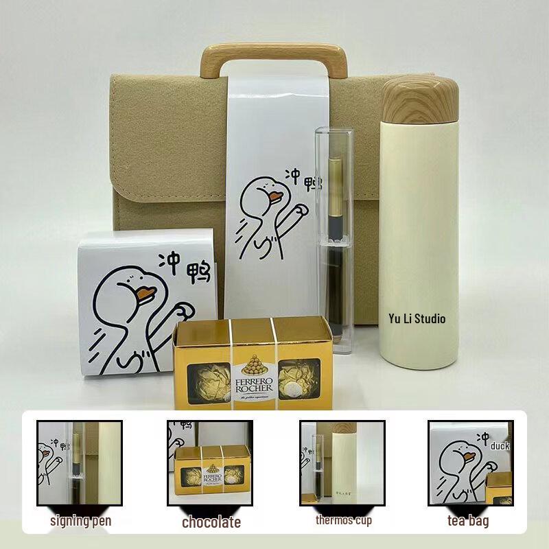 

RuWeng 2025 New Year Business Gift Set