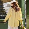 Women's Sweet Striped Loose-Fit Shirt