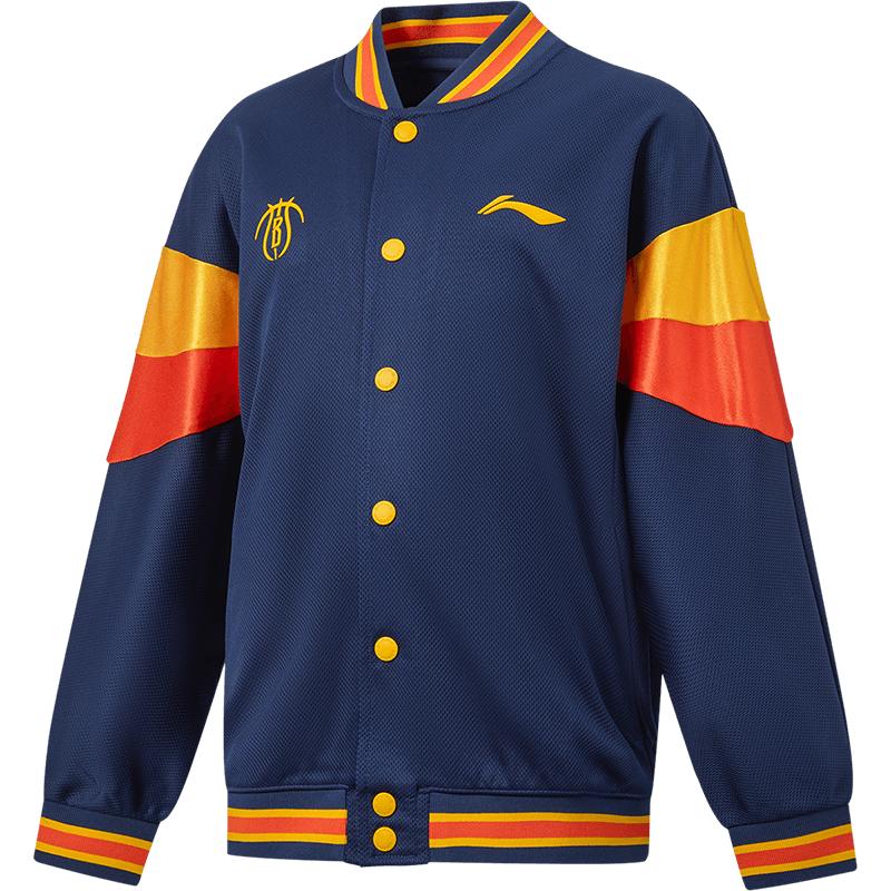 Li-Ning Boys Kids Breathable Baseball Sport Jacket 175
