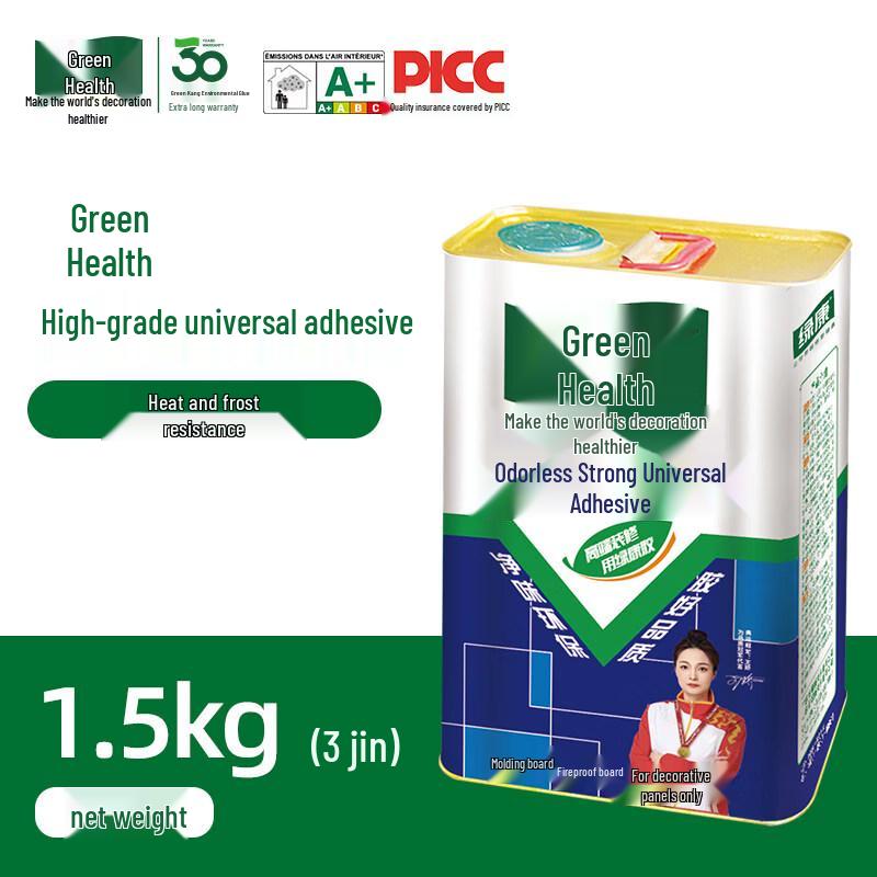 Lvkang Premium Odorless Universal Adhesive