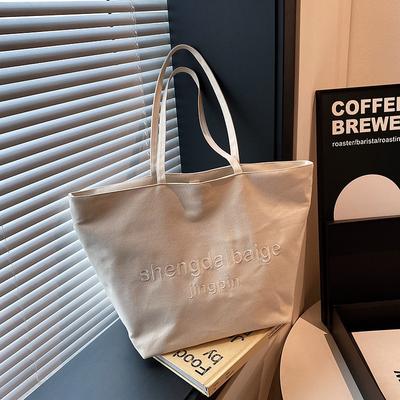 Canvas Bag Women's Large Capacity 2025 New Versatile Simple Leisure Single Shoulder College Student Class Tote Bag