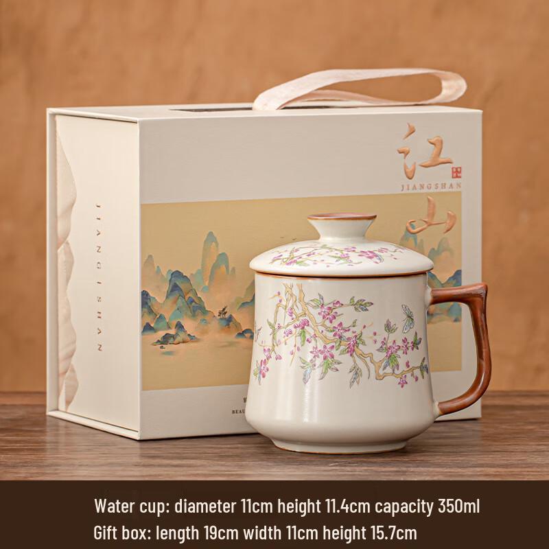 ZISIZ Ru Kiln Ceramic Tea Cup with Lid