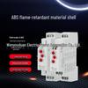 JTR7-M1 Multifunktions-Zeitrelais: 12-240V AC/DC Stromauslöser, Verzögerter Ein/Aus-Controller