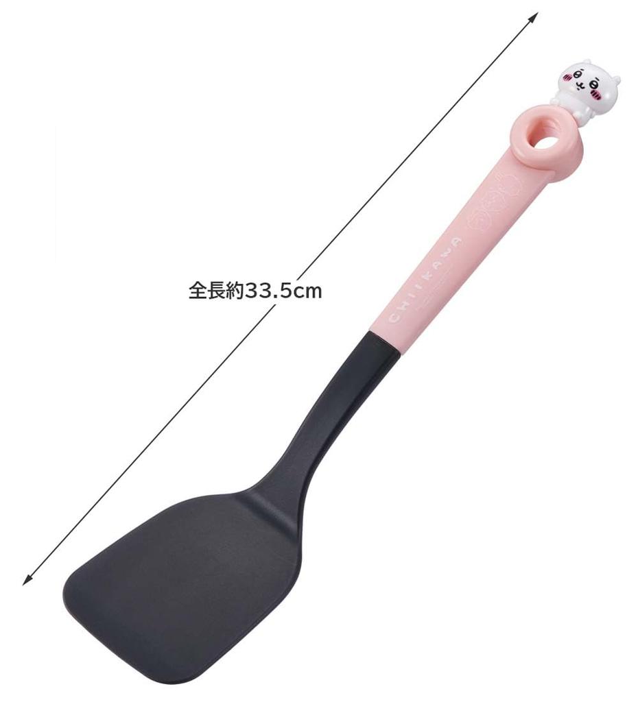 Skater Nylon Turner Spatula Chiikawa KWT1-A