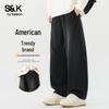 Baleno S&K Series Men's Relaxed Straight-Leg Casual Pants