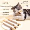 Catnip Teething Stick & Teaser Wand for Kittens - Boredom Relief & Self-Play Toy