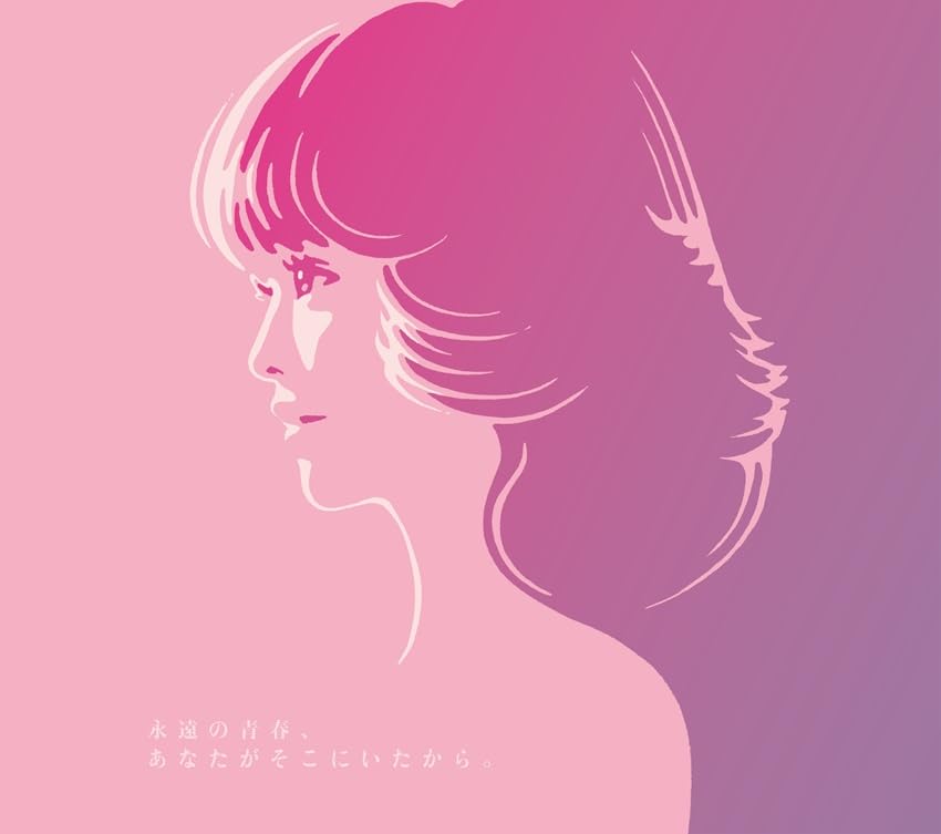 

[Amazon.co.jp Exclusive] Eternal Youth, Because You Were There. ~45th Anniversary Tribute to SEIKO MATSUDA~ (First Press Limited Edition) (Bonus: Tote