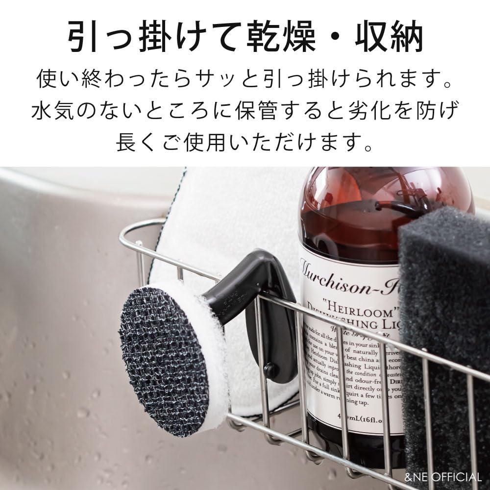&NE NMM-317 Kitchen Cleaner Set Black Sponge with Handle 3 Types for Sink Frying Pan Grease Removal Made in Japan Cleaning Tool
