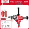 Delixi High-Power Dual-Use Core Drill: Wet/Dry Concrete & Air Conditioner Hole Drilling Machine, Handheld/Desktop Usage.