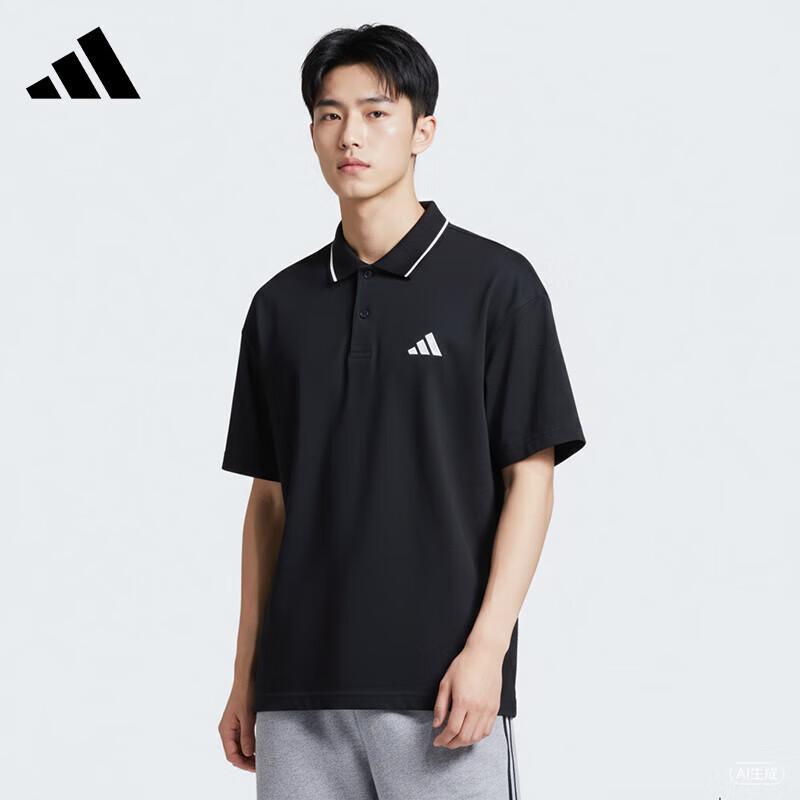 Adidas Men s Summer Sport Polo T-Shirt M