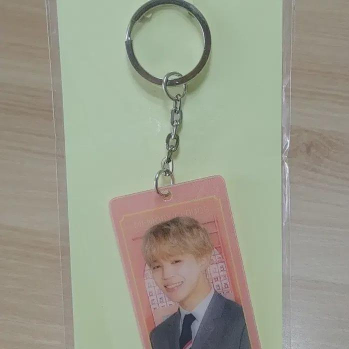 

Bts Bts Jimin 4th Season Master Lenticular Keyring