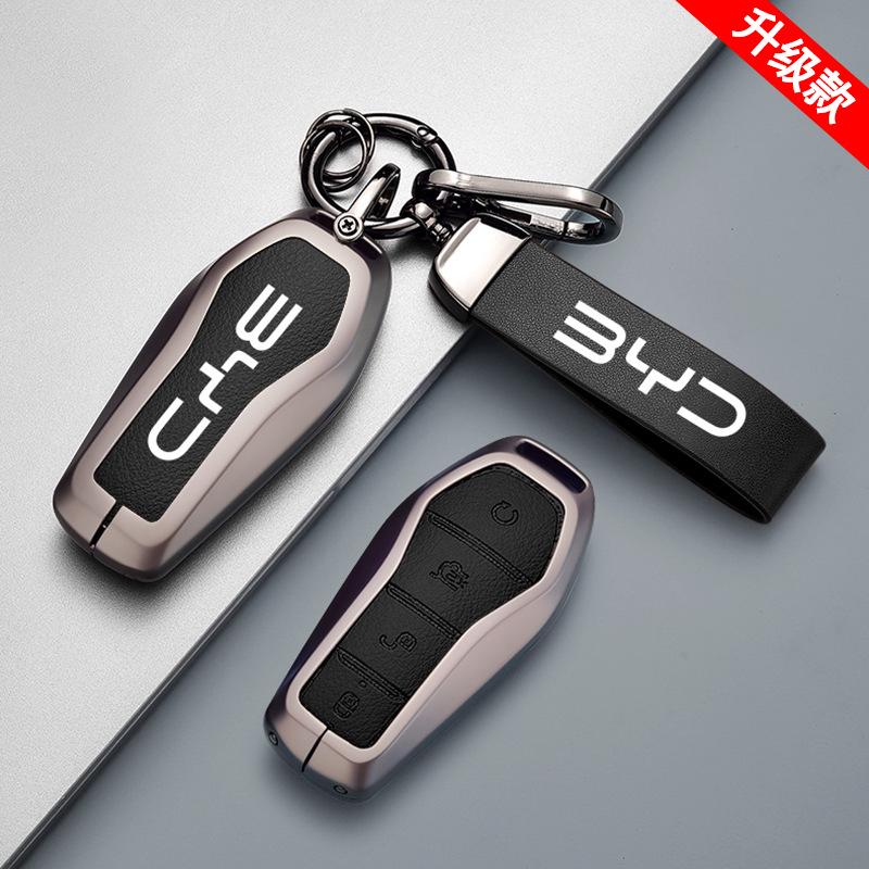 BYD Car Key Case: Compatible with Qin PLUS, Tang, Seagull, Seal, Dolphin, Song Plus, Han EV, Yuan, and Frigate.
