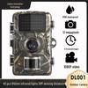Infračervená kamera pro noční vidění HD pro sledování divoké zvěře DL001