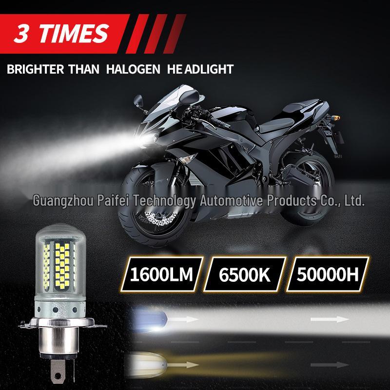 Motorcycle & Car 12V LED Light H4 108SMD P15D BA20D (2016 Model)