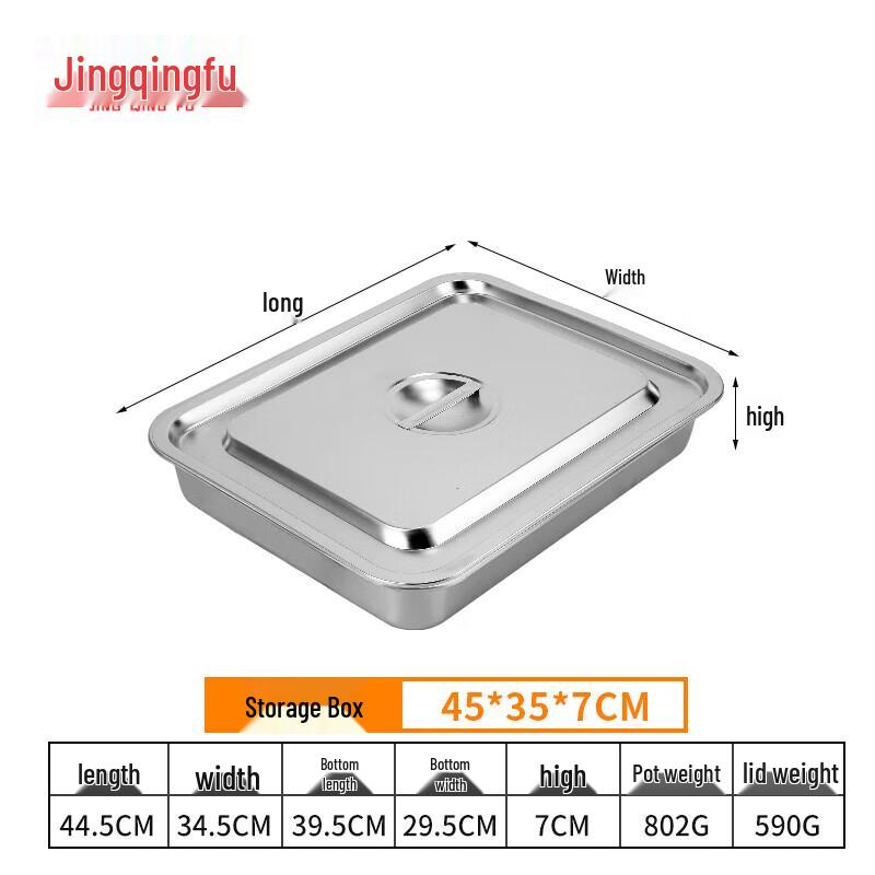 Stainless Steel Food Freezer Storage Container with Lid