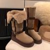 Grube futrzane buty śnieżne dla kobiet, nowy styl, wszechstronne, grube futro, buty podwyższające, buty bawełniane