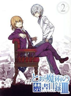 [USED] A Certain Magical Index III Vol.2 (First Press Edition) (Bonus Radio CD Included) [DVD]