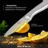 Small Kitchen Knife for Peeling Vegetables 8.2 Cm