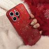 Luxury Bling Glitter Firework Pattern Case for 17 16 Pro Max 15 14 13, New Year Xmas Gift Red All-inclusive Protective Cover
