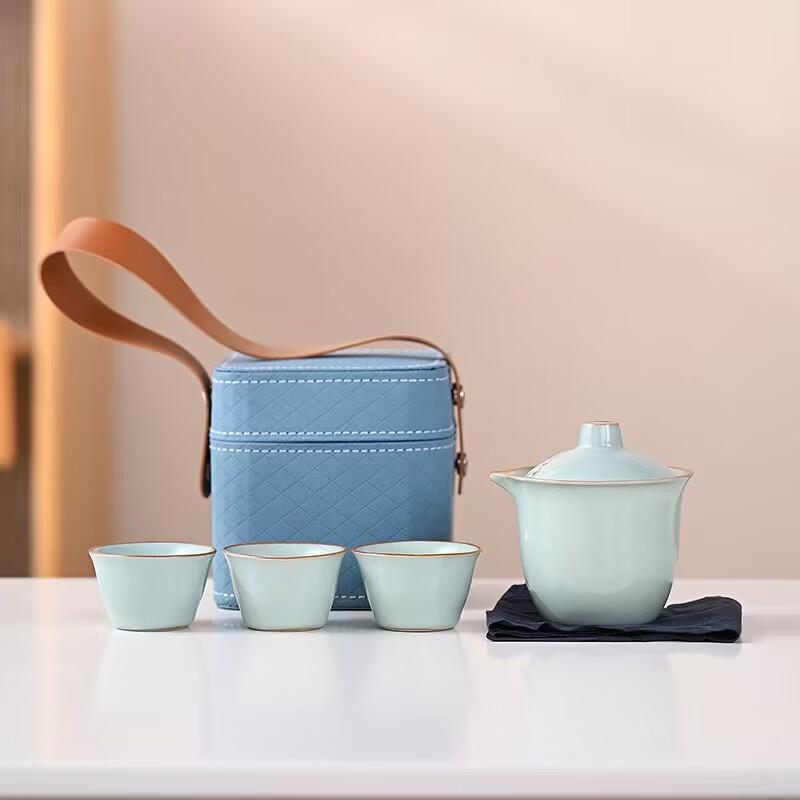 Ru Kiln Ceramic Travel Tea Set