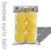Set da 6 pezzi Palla spugna per capelli ricci dormienti pigri, capelli ricci, tipo fragola non danneggia i capelli, arricciacapelli morbido