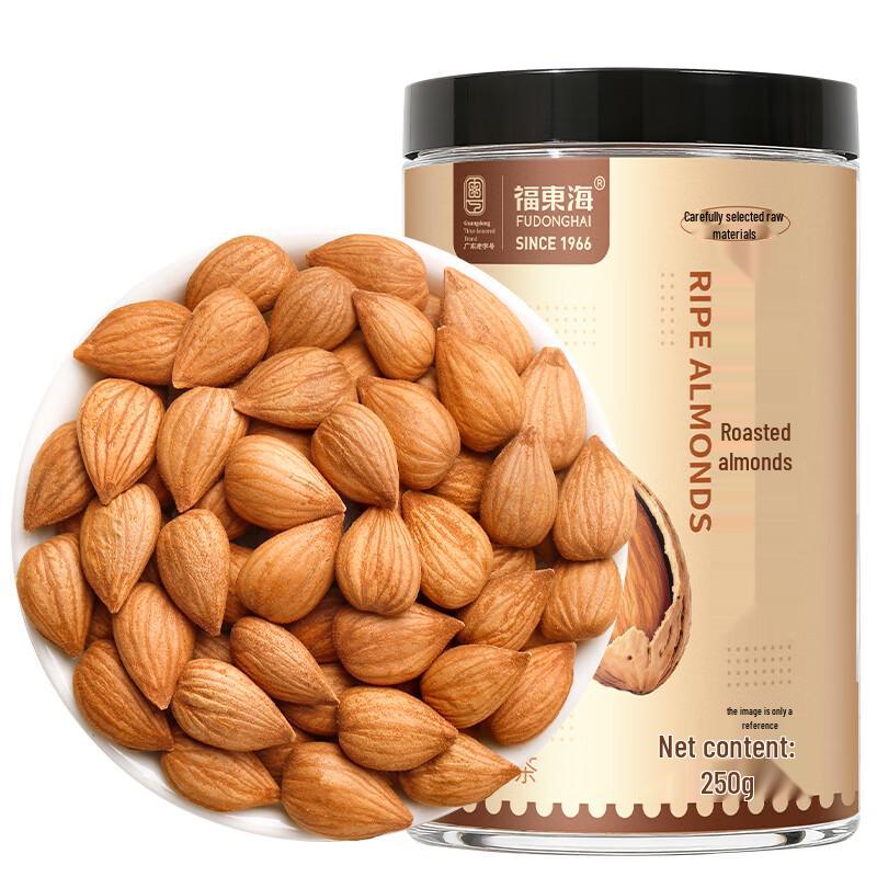 Fudonghai Roasted Sweet Almonds
