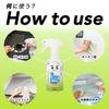 LEC Sesquino Gekiochikun Close-fit Foam Spray Refill, 360ml (Cleaning, Disinfecting, Deodorizing) - Made with Alkaline Electrolyzed Water and Sodium S