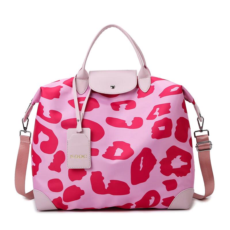 LIDU Elephant Print Travel Duffel Bag