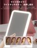 Pokmil Tabletop LED Makeup Mirror with 3 Color Switching Touch Screen 1200mAh USB Rechargeable Portable Foldable Stand Mirror with Adjustable