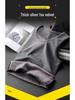 Men's Fleece-Lined Thermal Vest - Sleeveless Winter Layer
