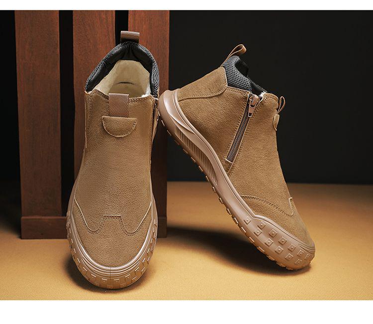 Northeast Men's Winter Snow Boots: Fur-Lined, Non-Slip, Fashionable Sports Shoes